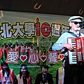 IMG_0794.JPG
