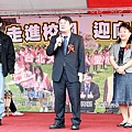 IMG_9406.JPG