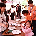 IMG_9425.JPG