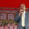 IMG_9520.JPG