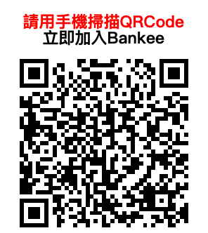 截圖 2019-11-29 下午9.08.15.png