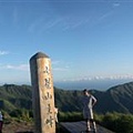 七星山主峰1.JPG