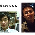 爽翻天團 Kenji & Judy 2.jpg