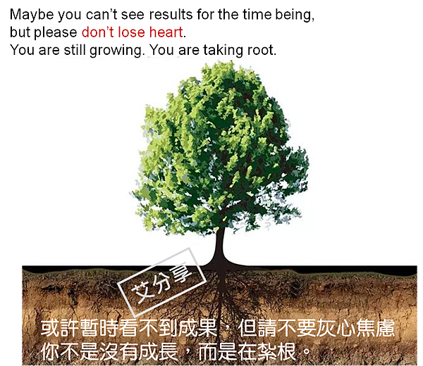 露營雜感 攜手同行 Ntucc的部落格 痞客邦 露營雜感 攜手同行 Ntucc的部落格 痞客邦