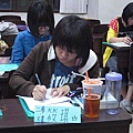 CIMG1736.JPG