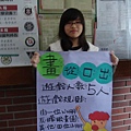 DSC01713.JPG