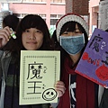 DSC01711.JPG
