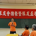 2011臺大手球隊友盃_0123.jpg