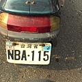 1.很妙的車牌NBA.JPG