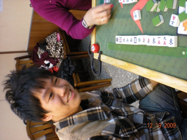 DSCN4128.jpg
