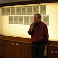 DSCN4185.jpg