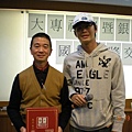 DSCN4213.jpg