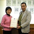 DSCN4215.jpg