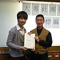 DSCN4216.jpg