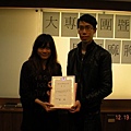 DSCN4217.jpg