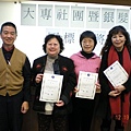 DSCN4219.jpg