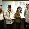 DSCN4220.jpg