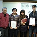 DSCN4223.jpg