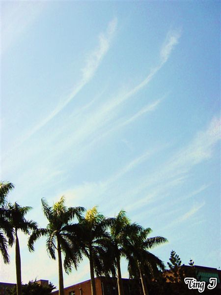 天氣好 天空真美