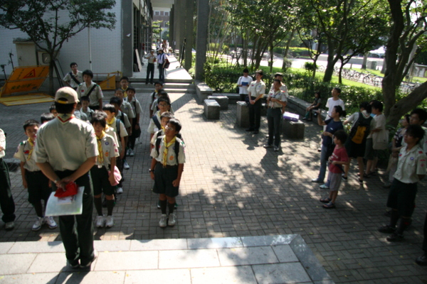 20080907童軍相見歡團集會 012.JPG