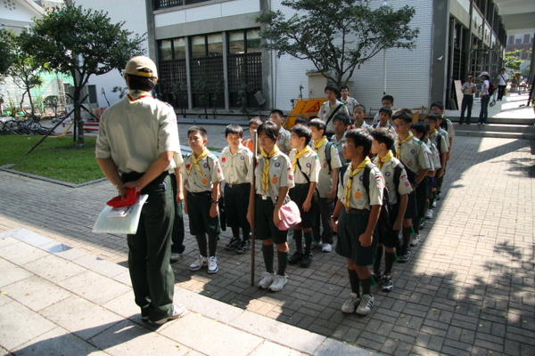 20080907童軍相見歡團集會 013.JPG