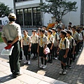 20080907童軍相見歡團集會 013.JPG