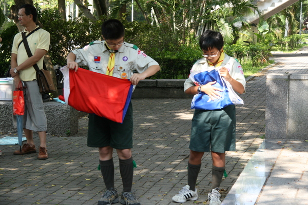 20080907童軍相見歡團集會 032.JPG