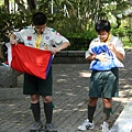 20080907童軍相見歡團集會 032.JPG