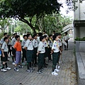 20080907童軍相見歡團集會 053.JPG