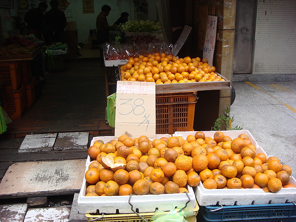 悠悠鮮果屋 