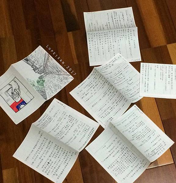 22711970_10213516283637430_411185025_o