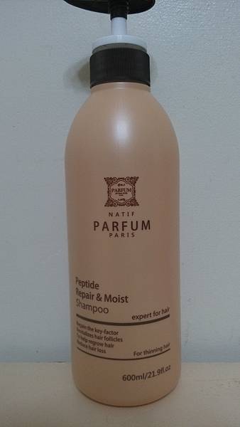 Parfum 巴黎帕芬 名牌香水胜肽育髮洗髮精