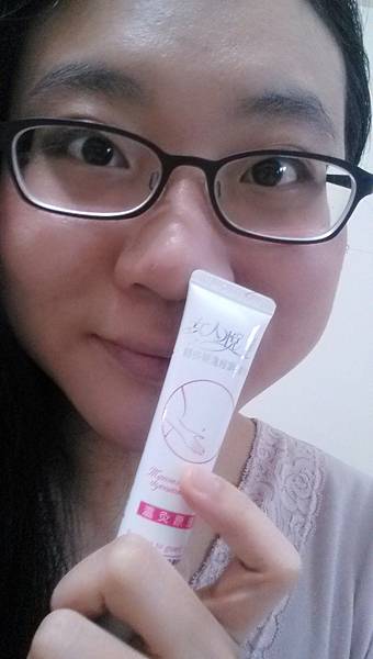 IMG_20160128_154428_mr1453979323192.jpg 試用