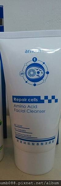 12737055_10206853284383497_2076856625_o.jpg 試用