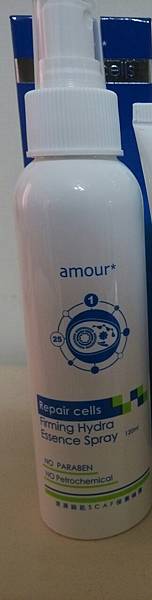 IMG_20160213_151309_1455370711086.jpg 試用