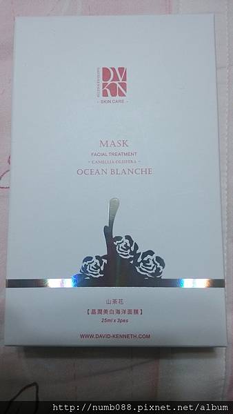 IMG_20160214_150131.jpg 試用