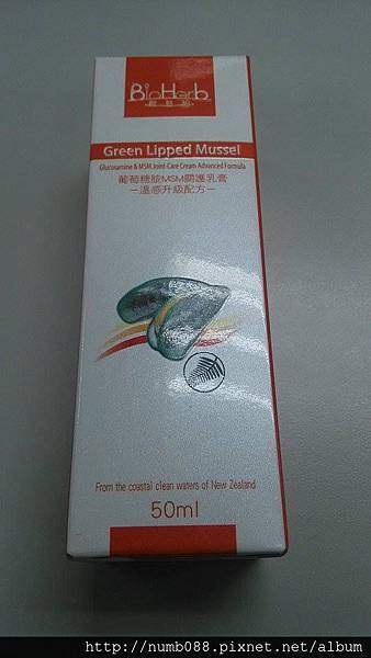 12784222_10206965966440478_1098357926_n.jpg 試用