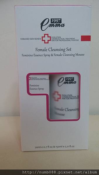 IMG_20160402_134026.jpg 試用