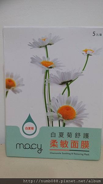 IMG_20160508_232724.jpg 試用