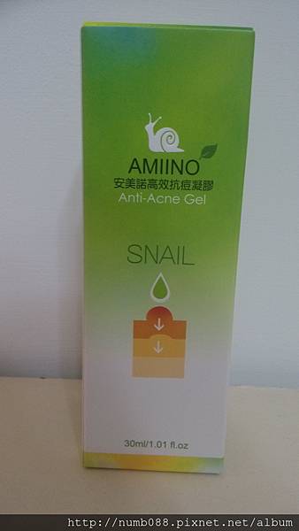 IMG_20160519_111634.jpg 試用