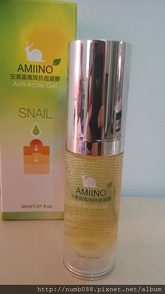 IMG_20160505_084059.jpg 試用