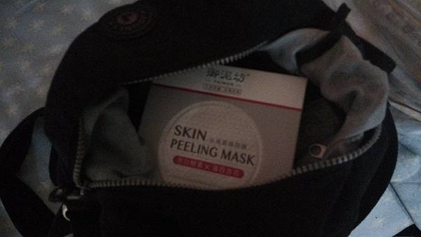 IMG_20160530_054514.jpg 試用