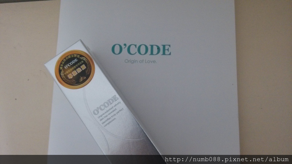 IMG_20160602_225353.jpg 試用