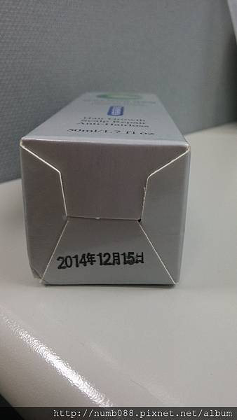 IMG_20160712_211546.jpg 試用