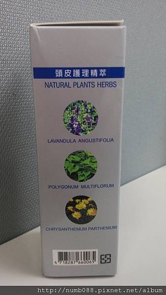 IMG_20160712_211539.jpg 試用