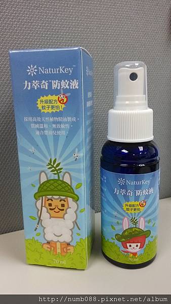 IMG_20160817_162235.jpg 試用