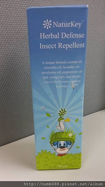 IMG_20160817_162140.jpg 試用