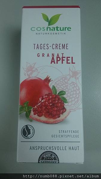 IMG_20161019_184500.jpg 試用