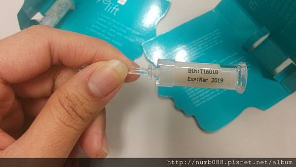 IMG_20170213_081843.jpg 試用