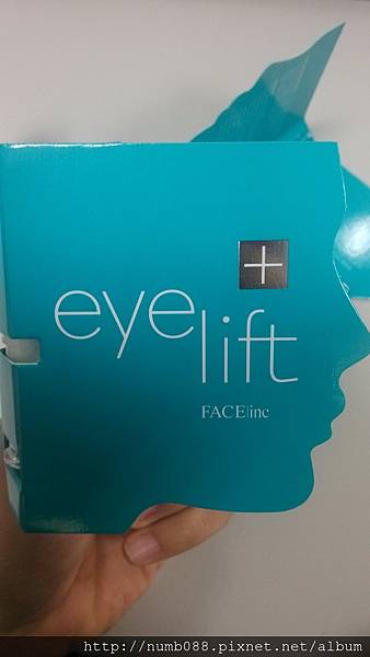 IMG_20170213_081758.jpg 試用